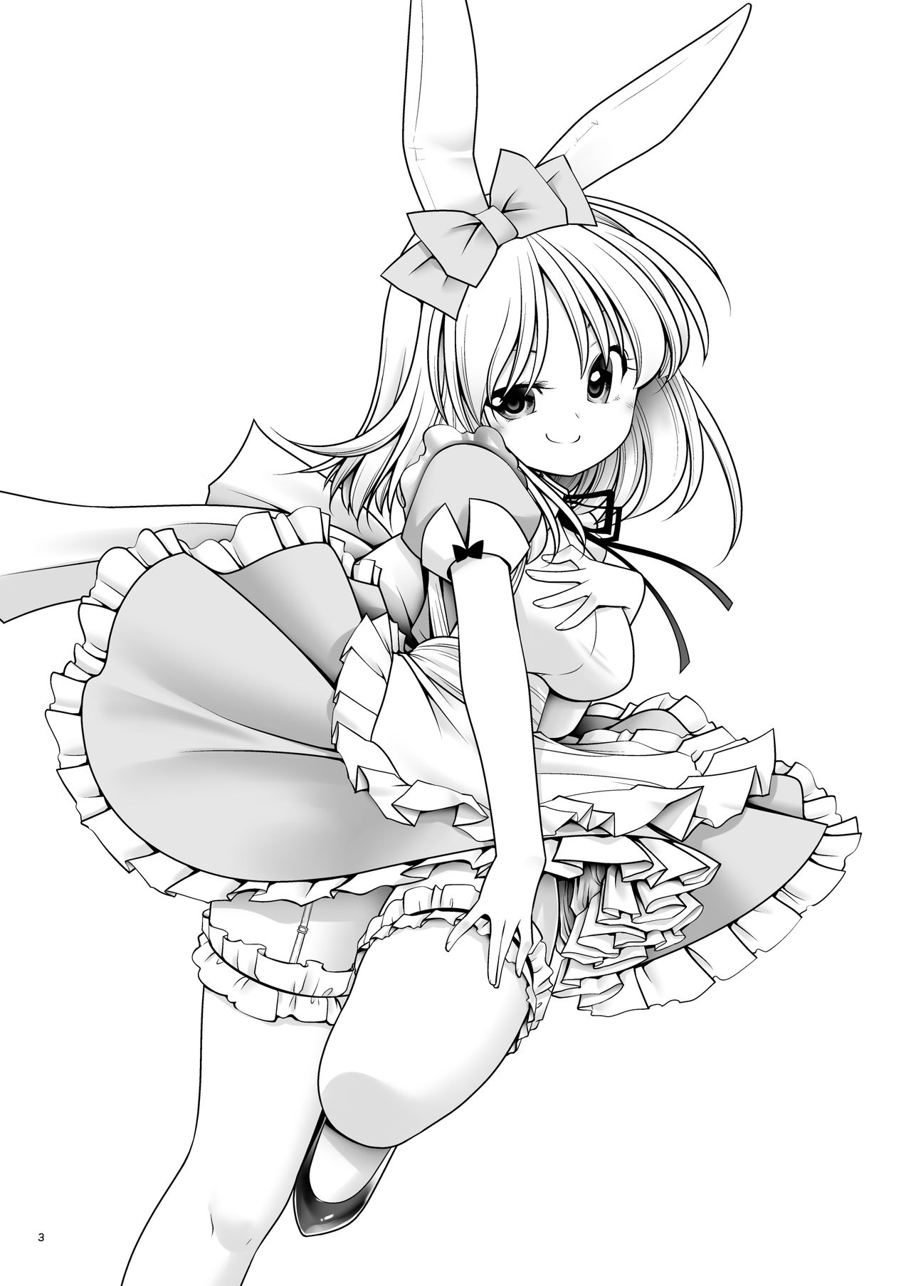 Tai Chikyuujin Seiyoku Seigyo You Jinzouningen Alice page 3 full