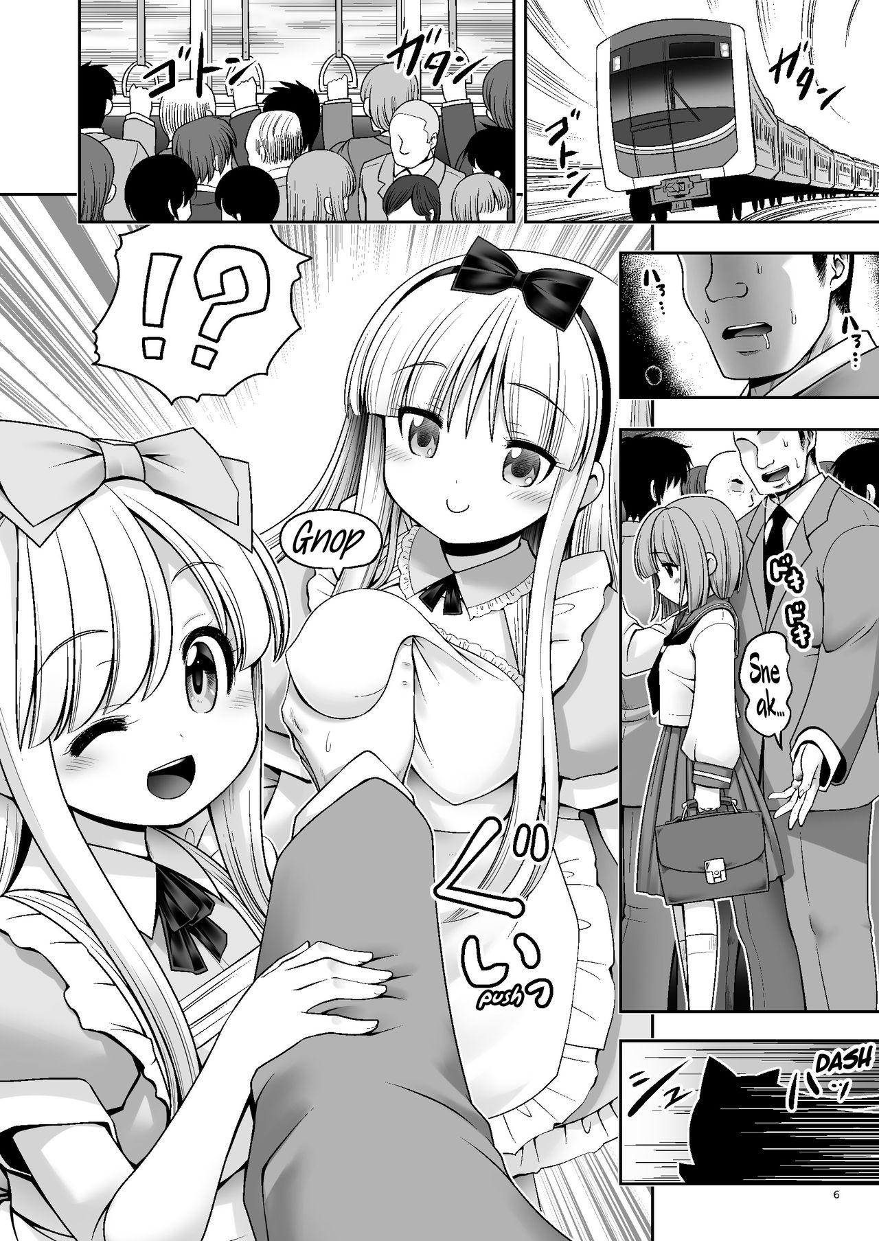 Tai Chikyuujin Seiyoku Seigyo You Jinzouningen Alice page 6 full
