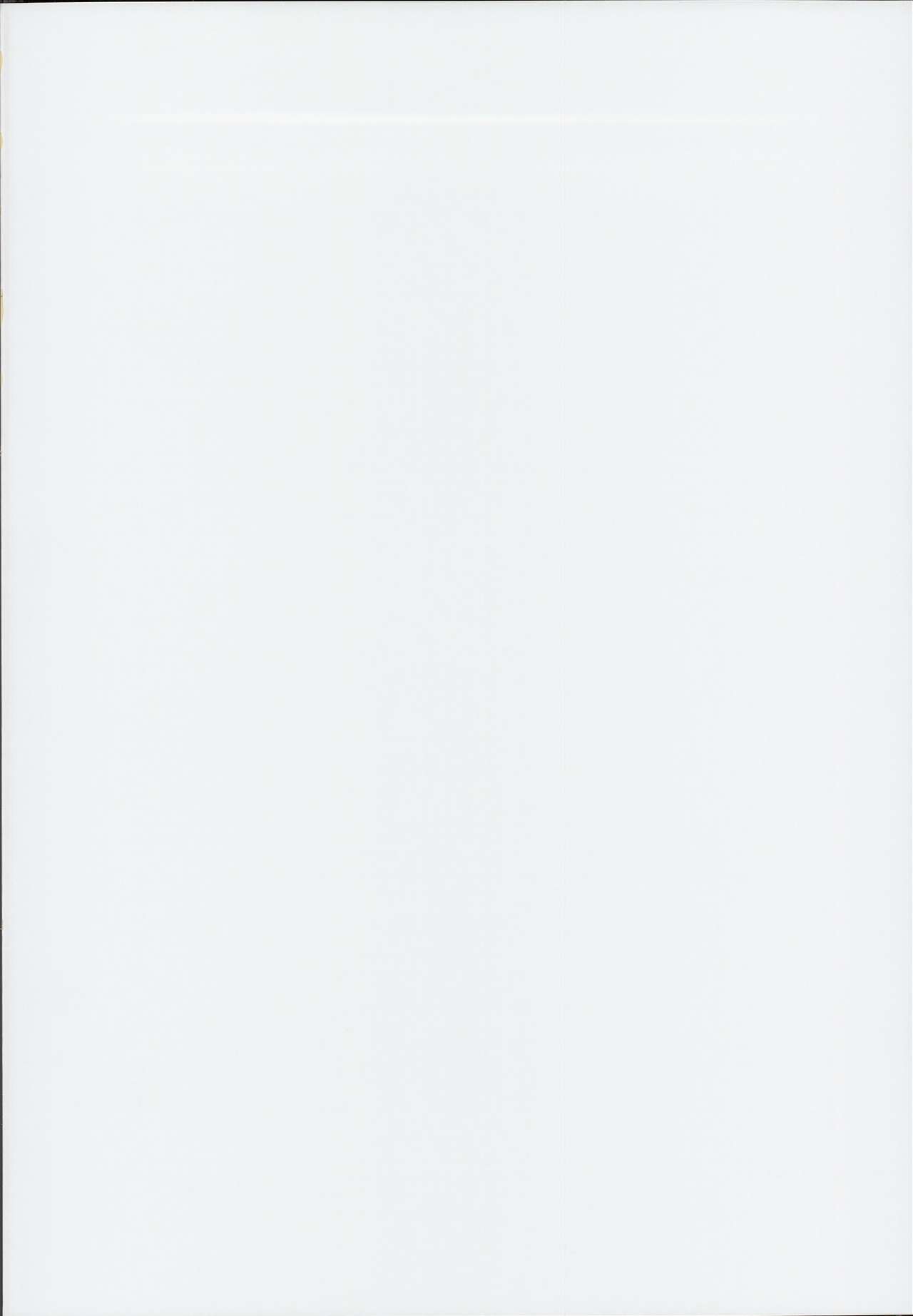 Wachen Madchen page 2 full