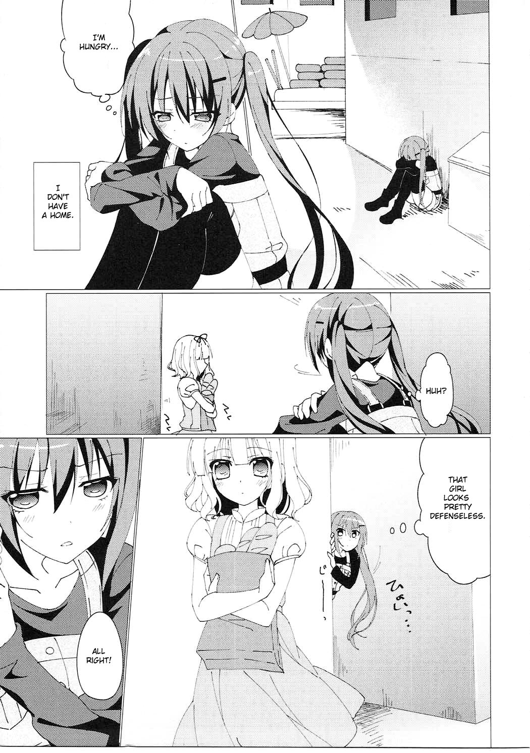 Heaven Lepus2 Side:Rize page 3 full