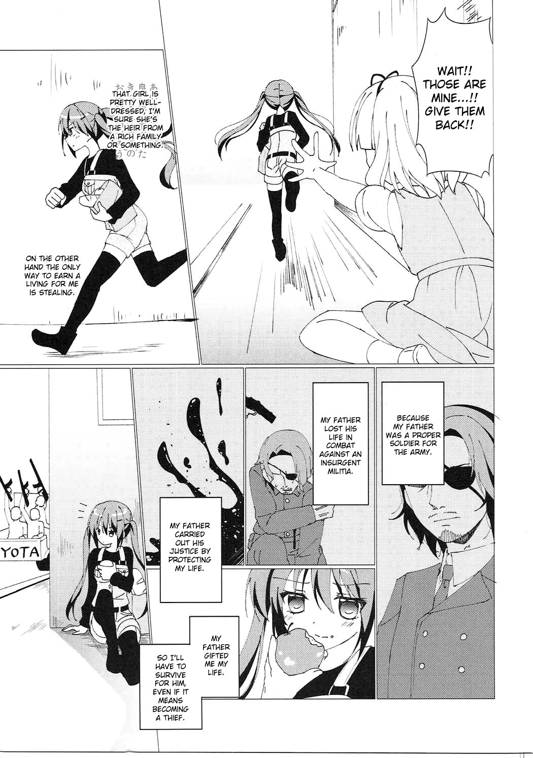 Heaven Lepus2 Side:Rize page 5 full