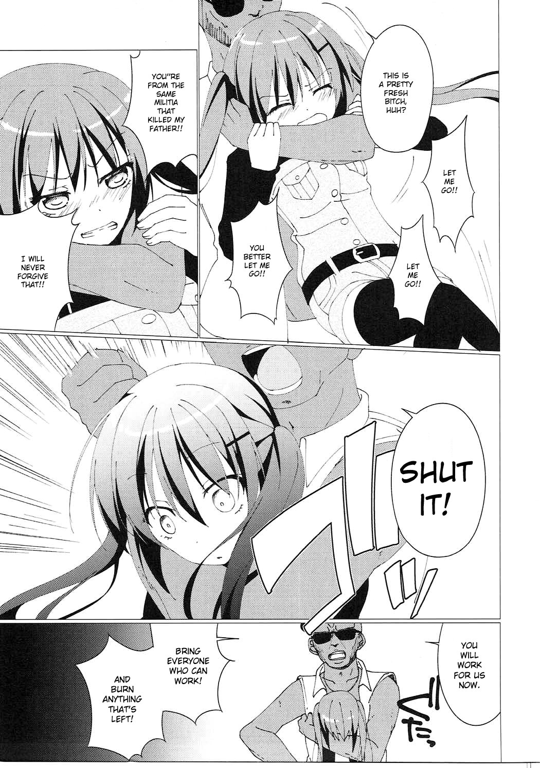 Heaven Lepus2 Side:Rize page 7 full