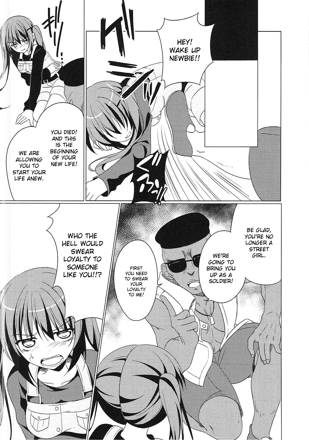 Heaven Lepus2 Side:Rize page 8 full