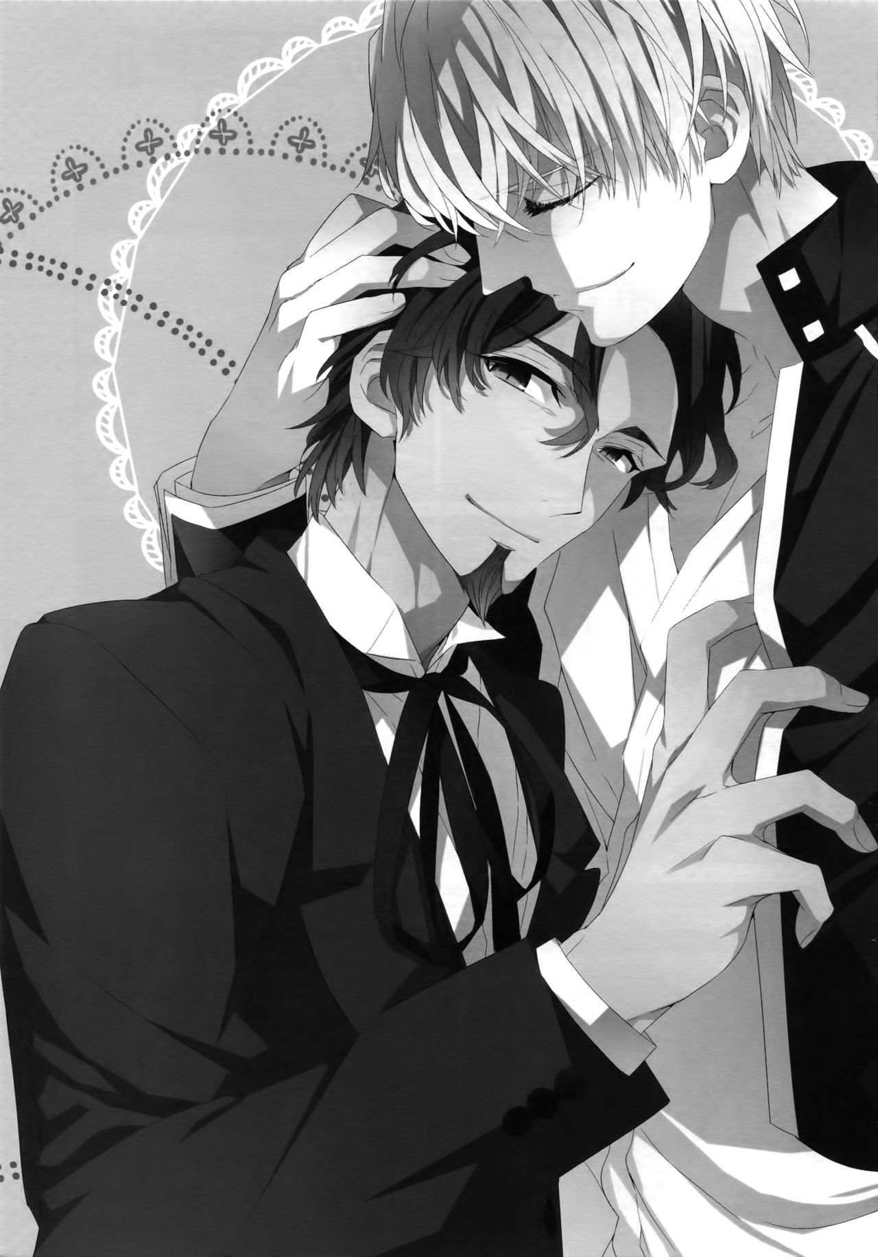 Aru Daikousha no Shuki Bangaihen ~Aru Majutsushi no Keikaku page 2 full