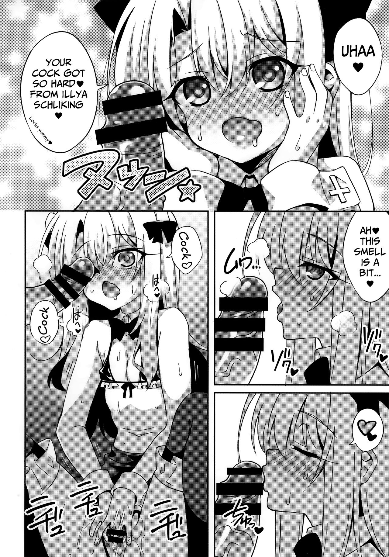 Illy Asobi Cafe | Illya Play Cafe page 10 full