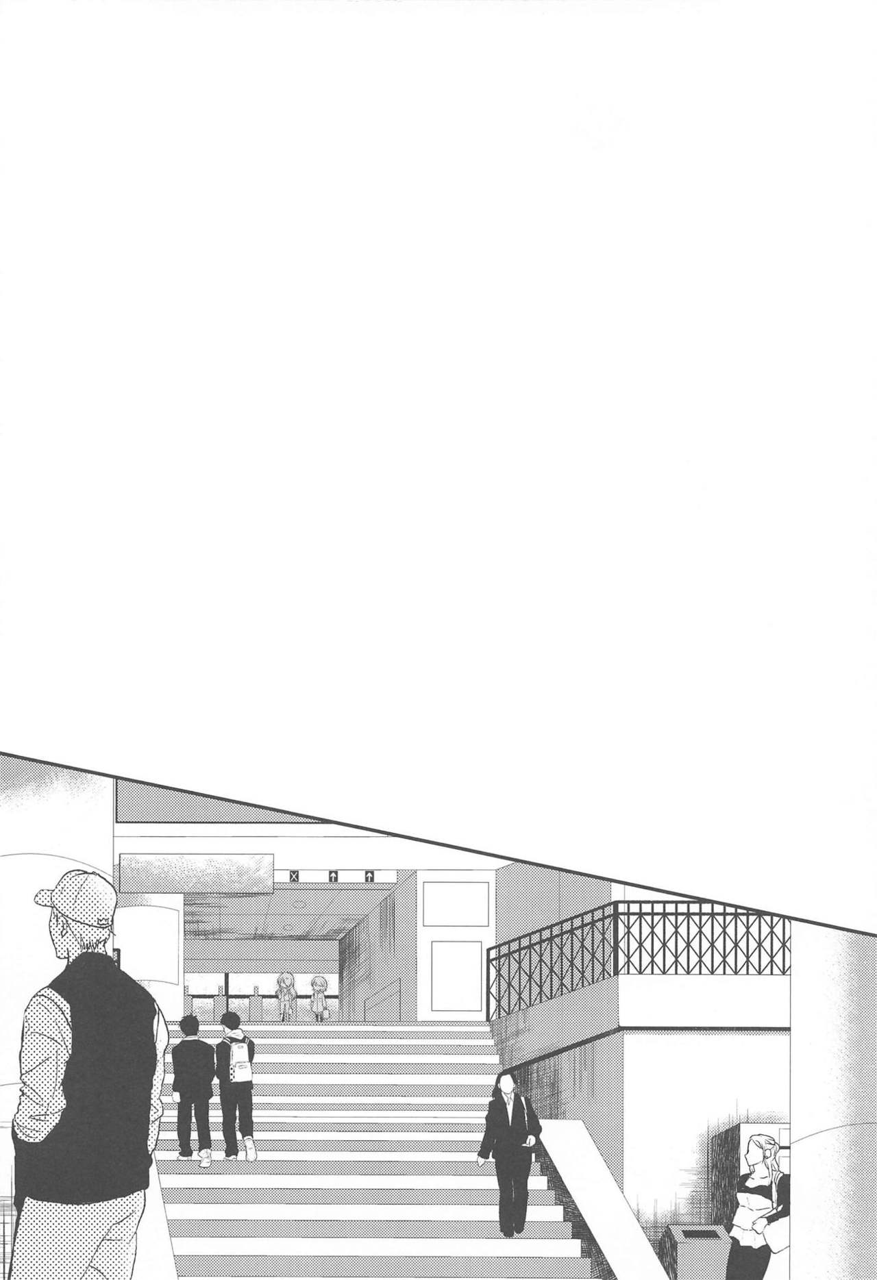 Chagall e Youkoso. page 3 full