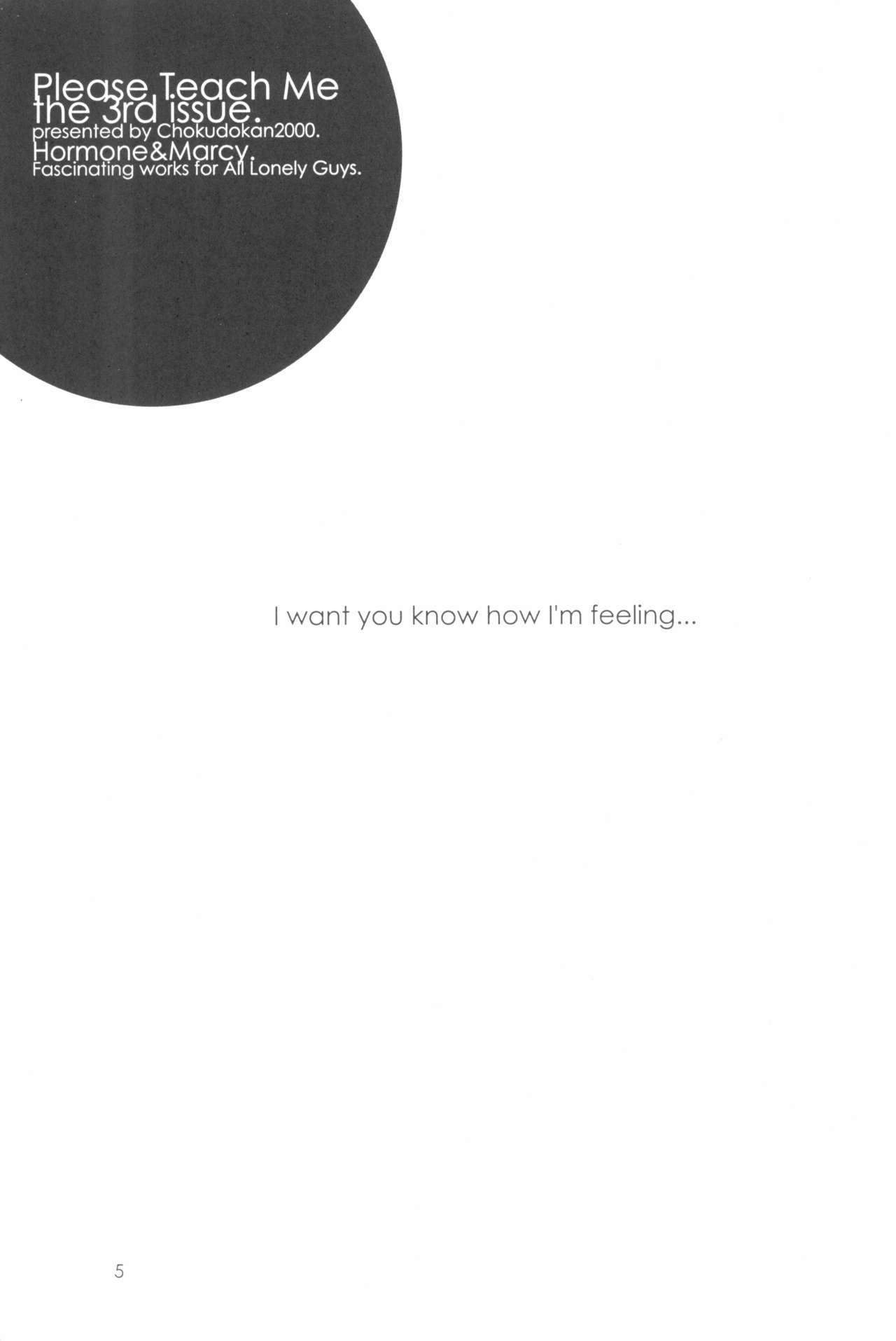 Please Teach Me 3 page 7 full