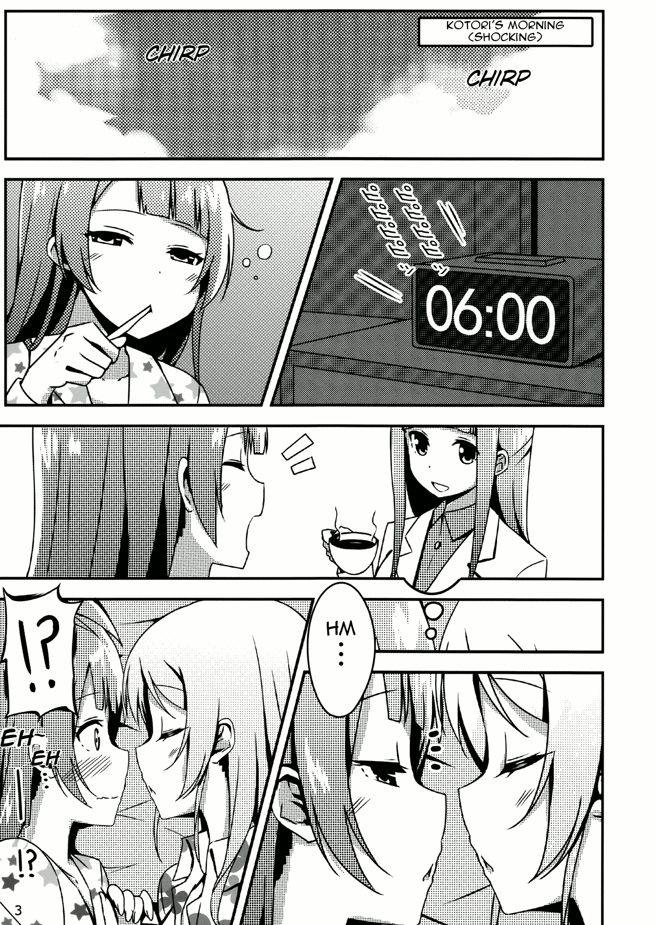 Endless Love ~Asatsuyu~ page 2 full