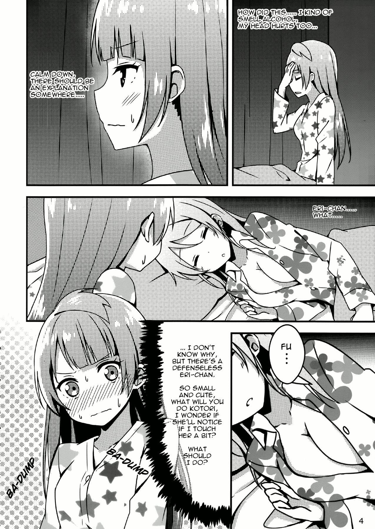 Endless Love ~Asatsuyu~ page 3 full