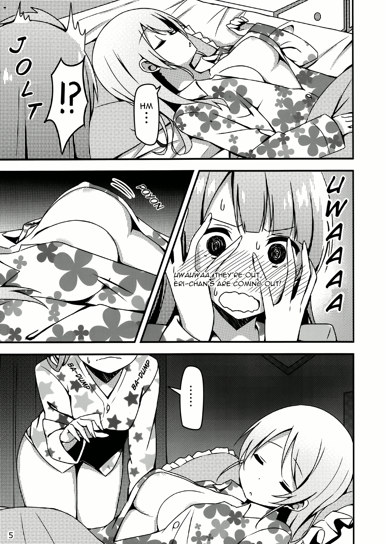 Endless Love ~Asatsuyu~ page 4 full