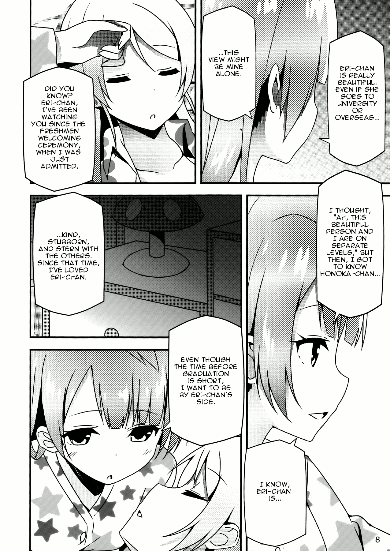 Endless Love ~Asatsuyu~ page 7 full