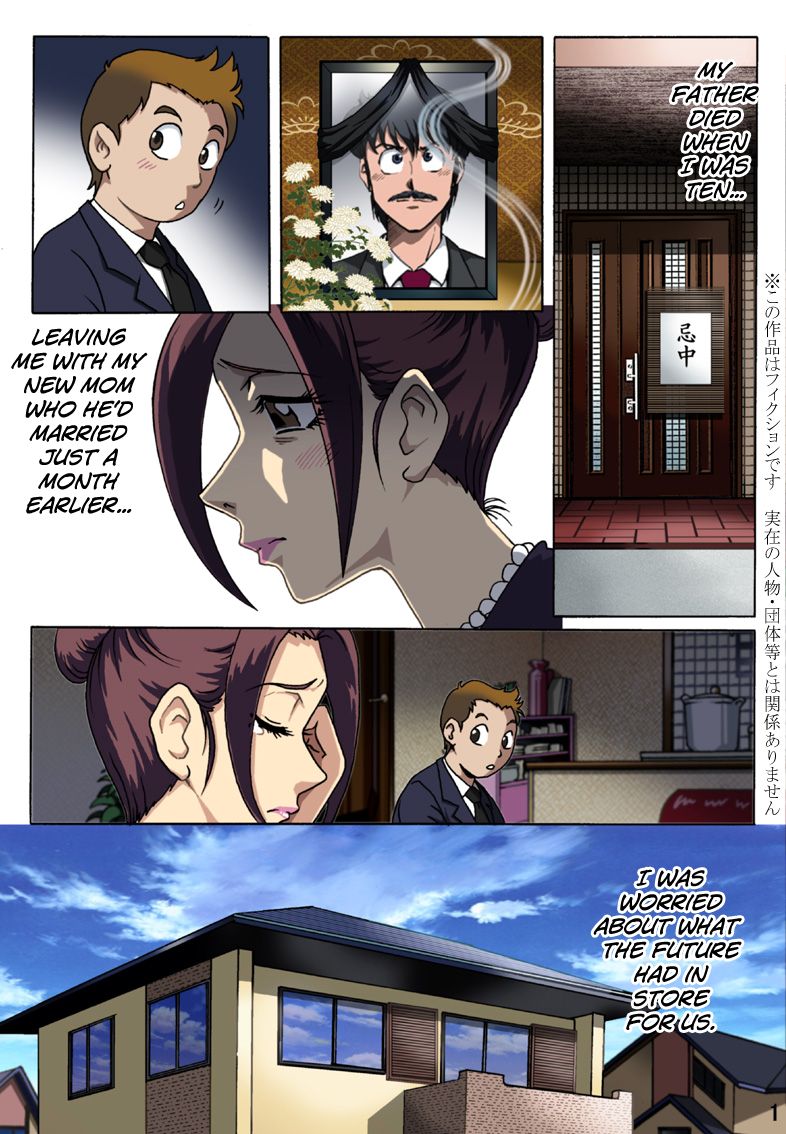 Haha o Nawa de Shibattara page 1 full