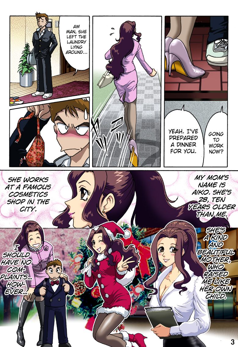 Haha o Nawa de Shibattara page 3 full