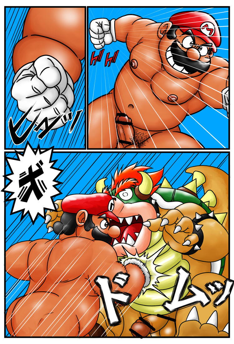 ダイナマイト ドン！ドン！ page 2 full