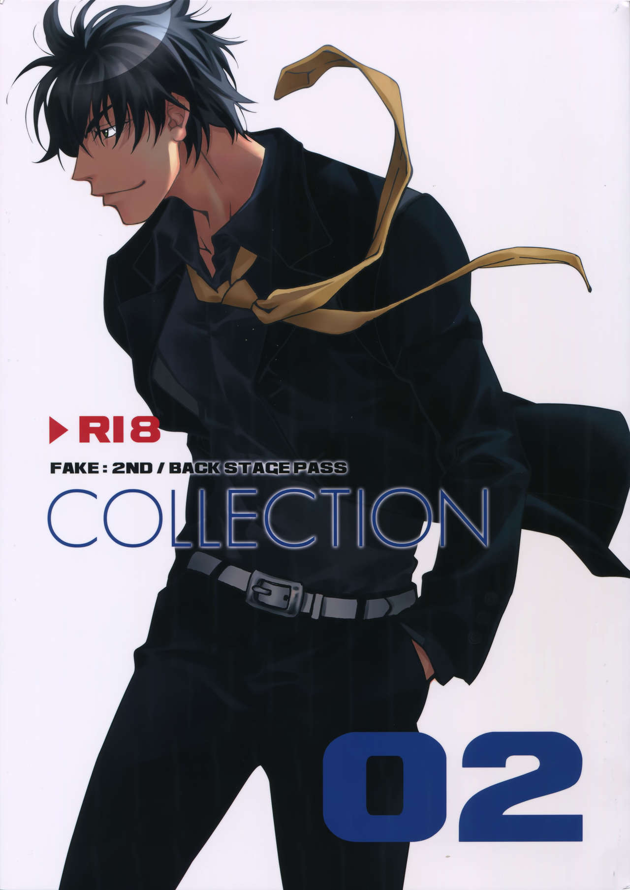 FAKE:2ND/BACK STAGE PASS COLLECTION 02 page 1 full