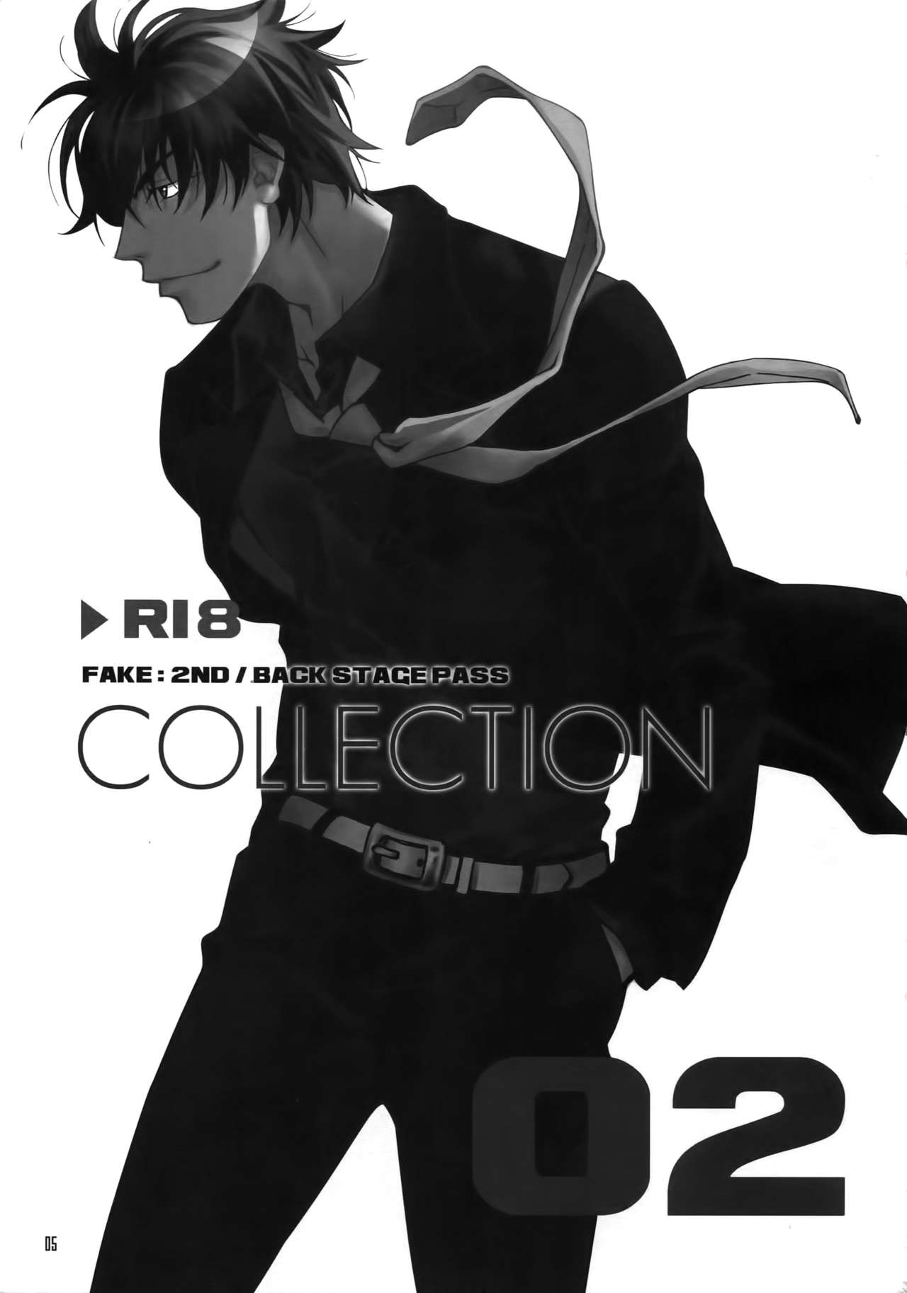 FAKE:2ND/BACK STAGE PASS COLLECTION 02 page 3 full