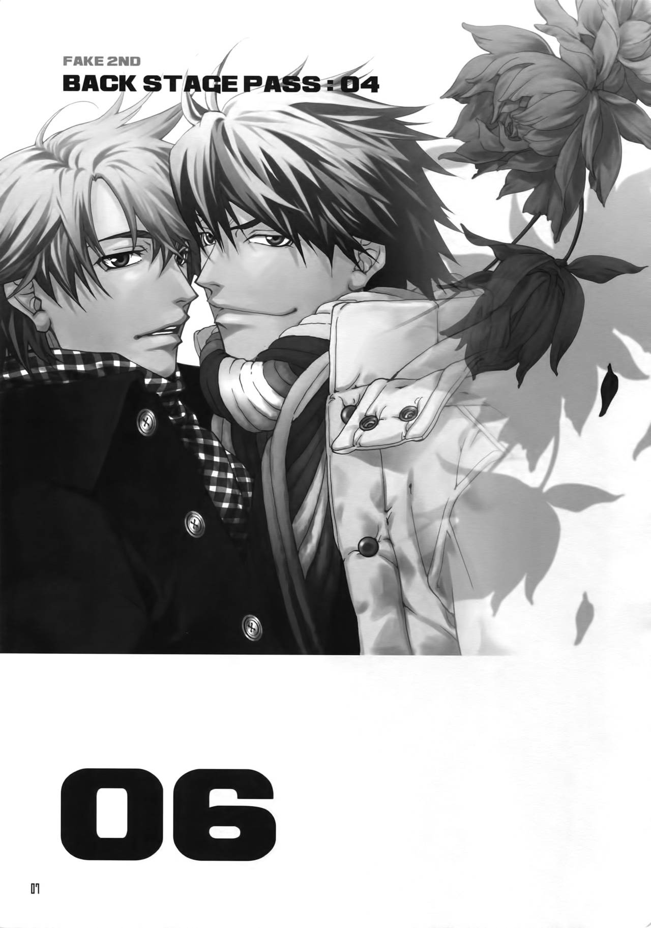 FAKE:2ND/BACK STAGE PASS COLLECTION 02 page 5 full