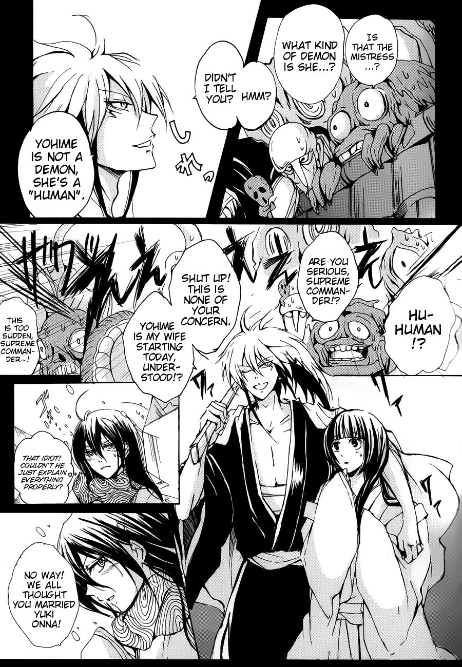 Mitsugetsu | Honeymoon page 7 full