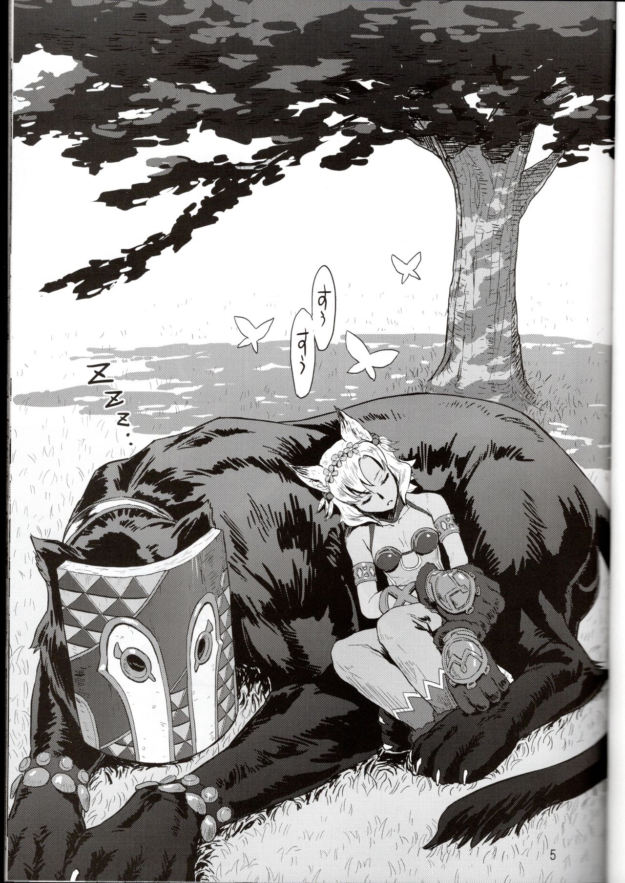 BOSOM BUDDY page 5 full