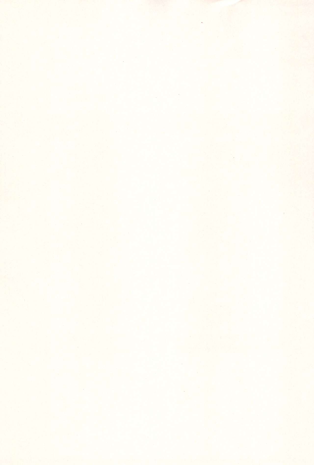 Asuha no No-Pan Hamehame Daisakusen page 3 full