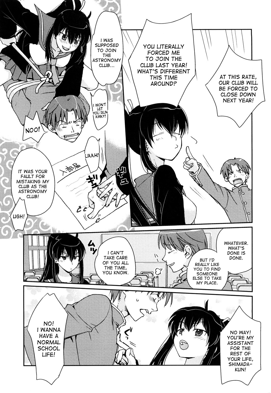 Koisuru Mahoujin | A Magic Circle for Falling in Love page 3 full