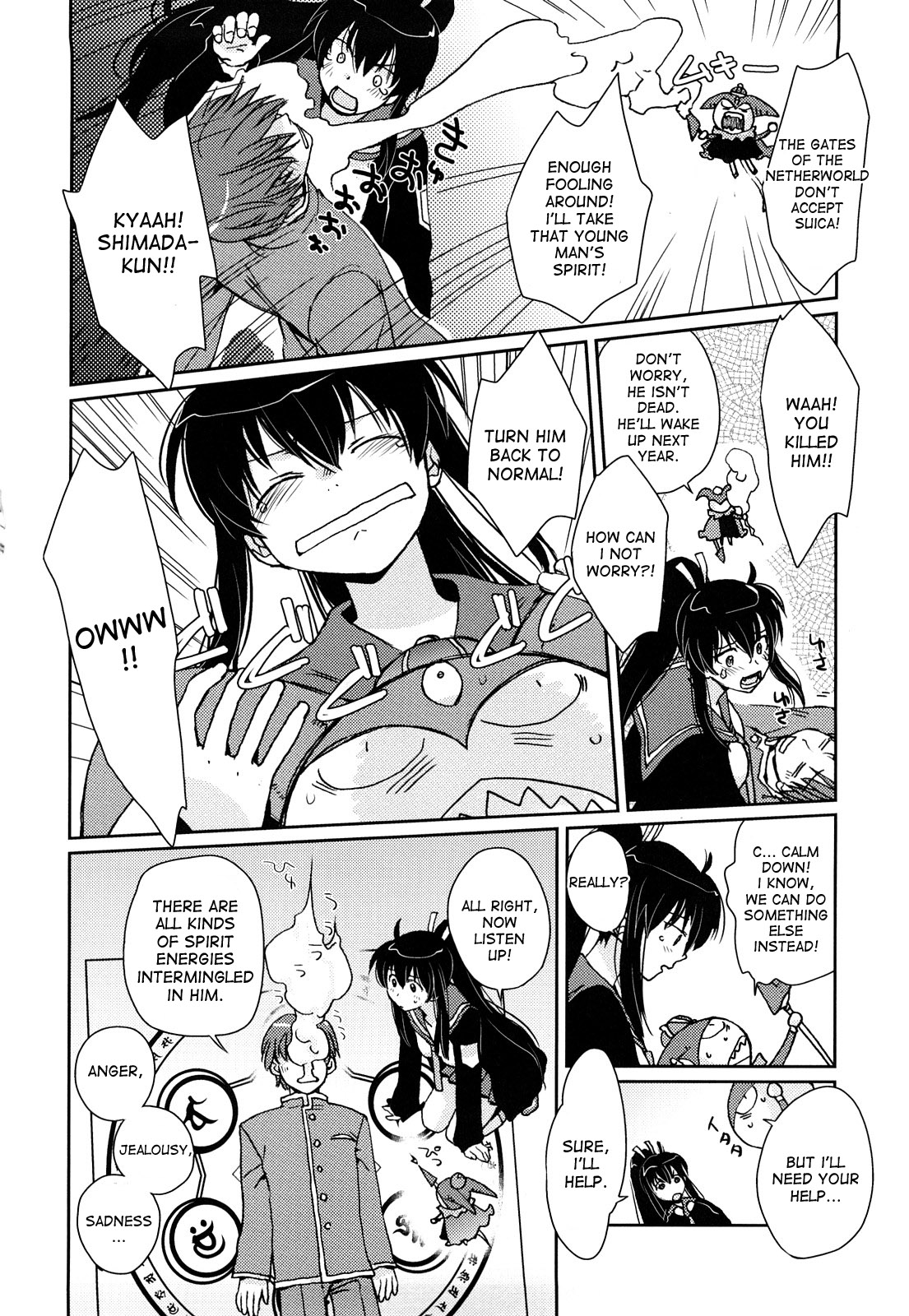 Koisuru Mahoujin | A Magic Circle for Falling in Love page 8 full