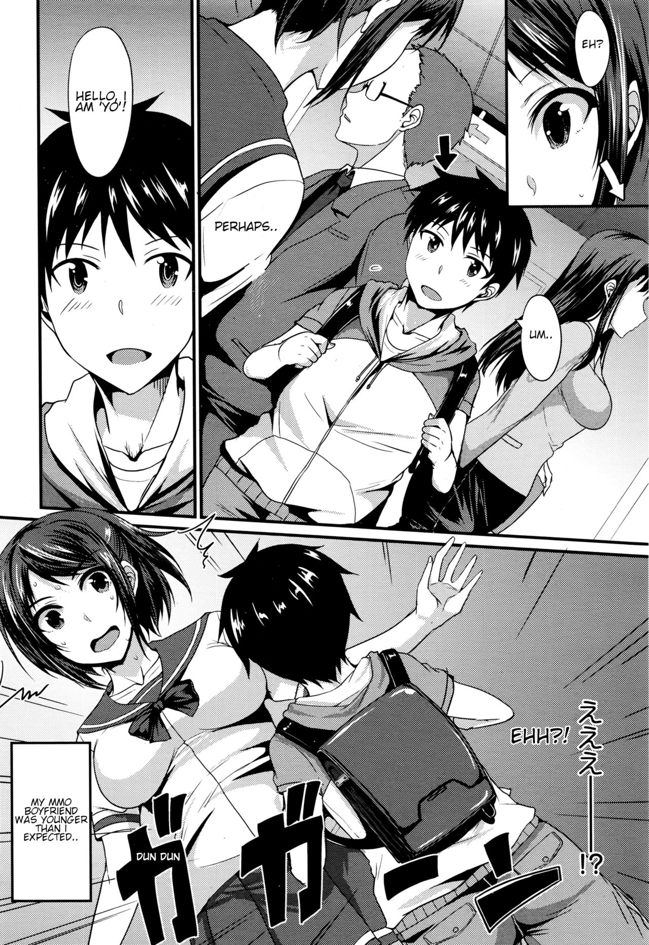 Risou no Kareshi wa Kawaii!? Kareshi | My ideal boyfriend is cute?! boyfriend page 2 full