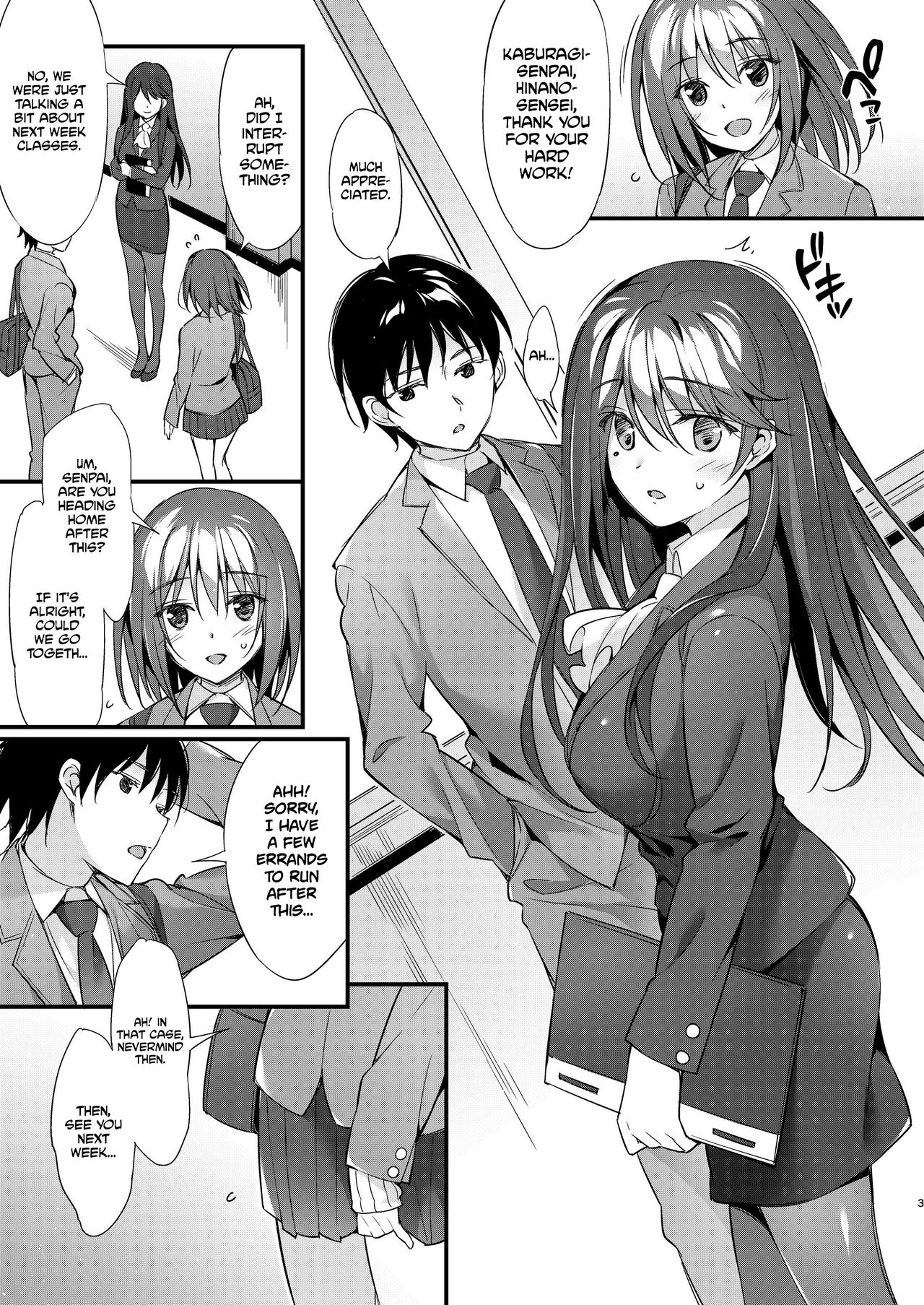 Hinano Sensei wa Boku no Kanojo | Hinano Sensei Is My Girlfriend page 3 full