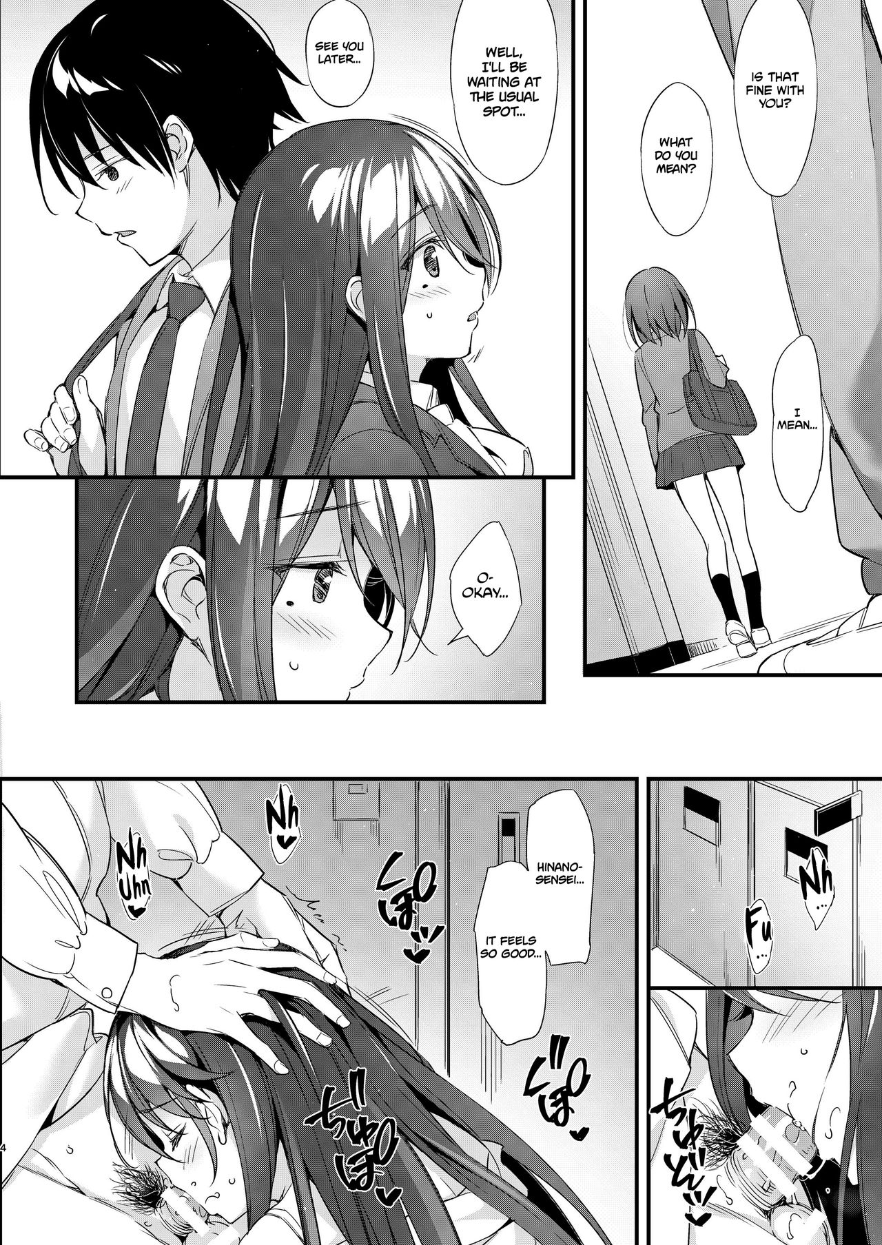 Hinano Sensei wa Boku no Kanojo | Hinano Sensei Is My Girlfriend page 4 full