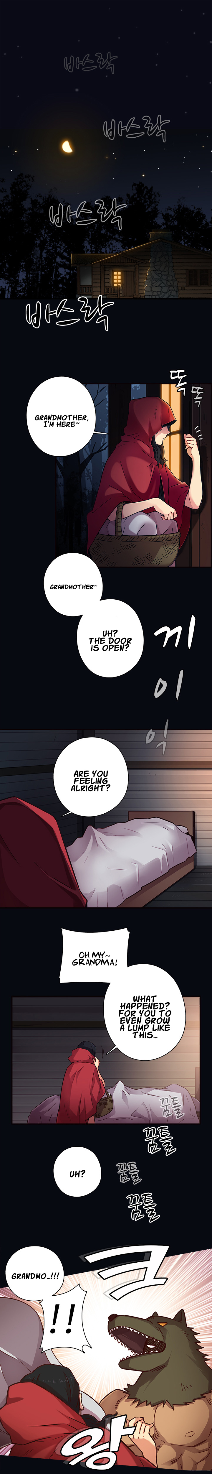 H-Campus Ch.0-71 page 2 full
