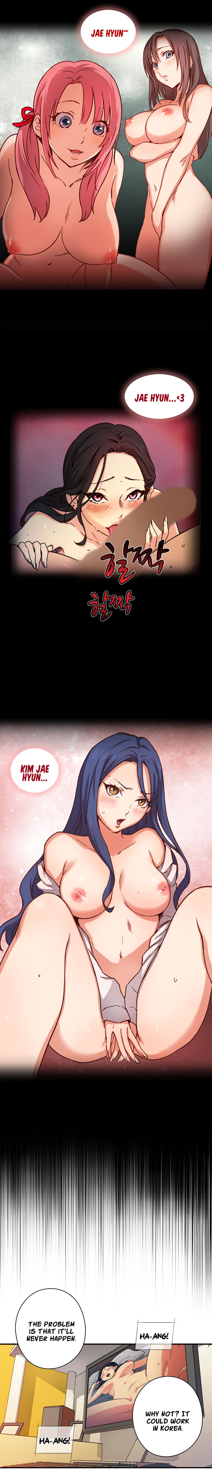 H-Campus Ch.0-71 page 8 full