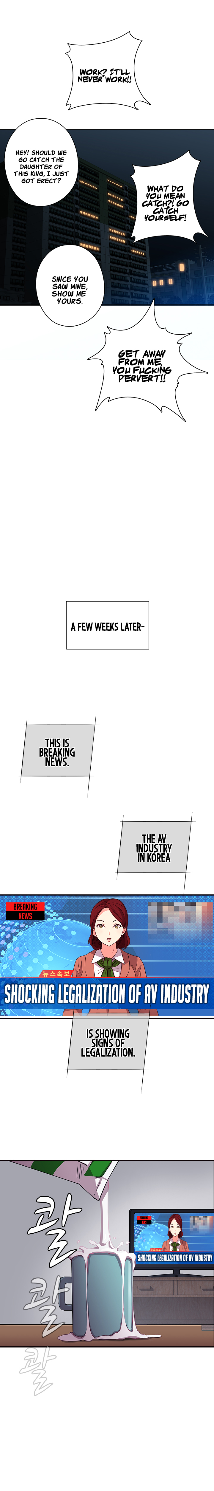 H-Campus Ch.0-71 page 9 full