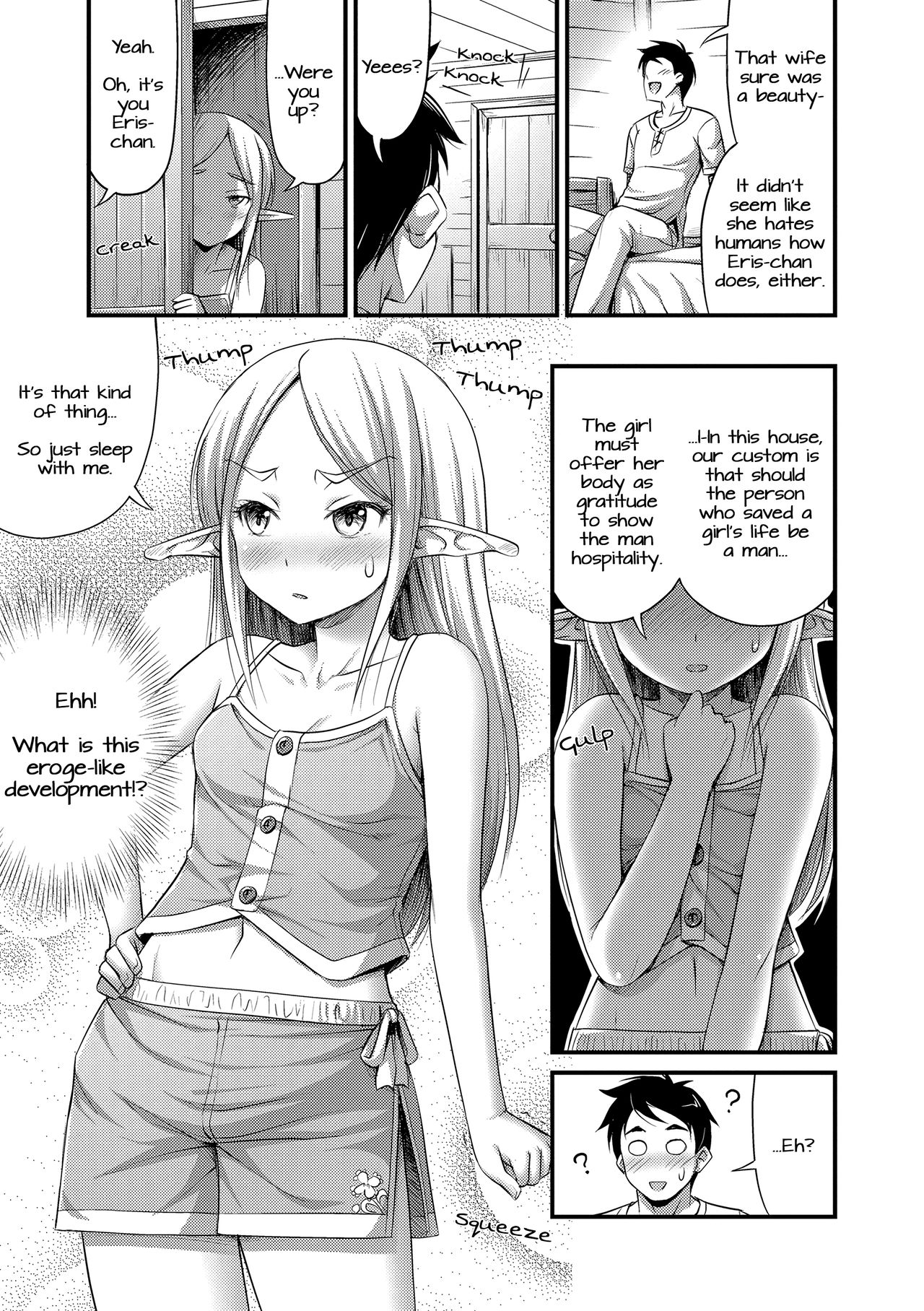 Isekai de Loli Elf Tasuketara Kou Natta | I Saved a Loli Elf in Another World and This Happened page 5 full