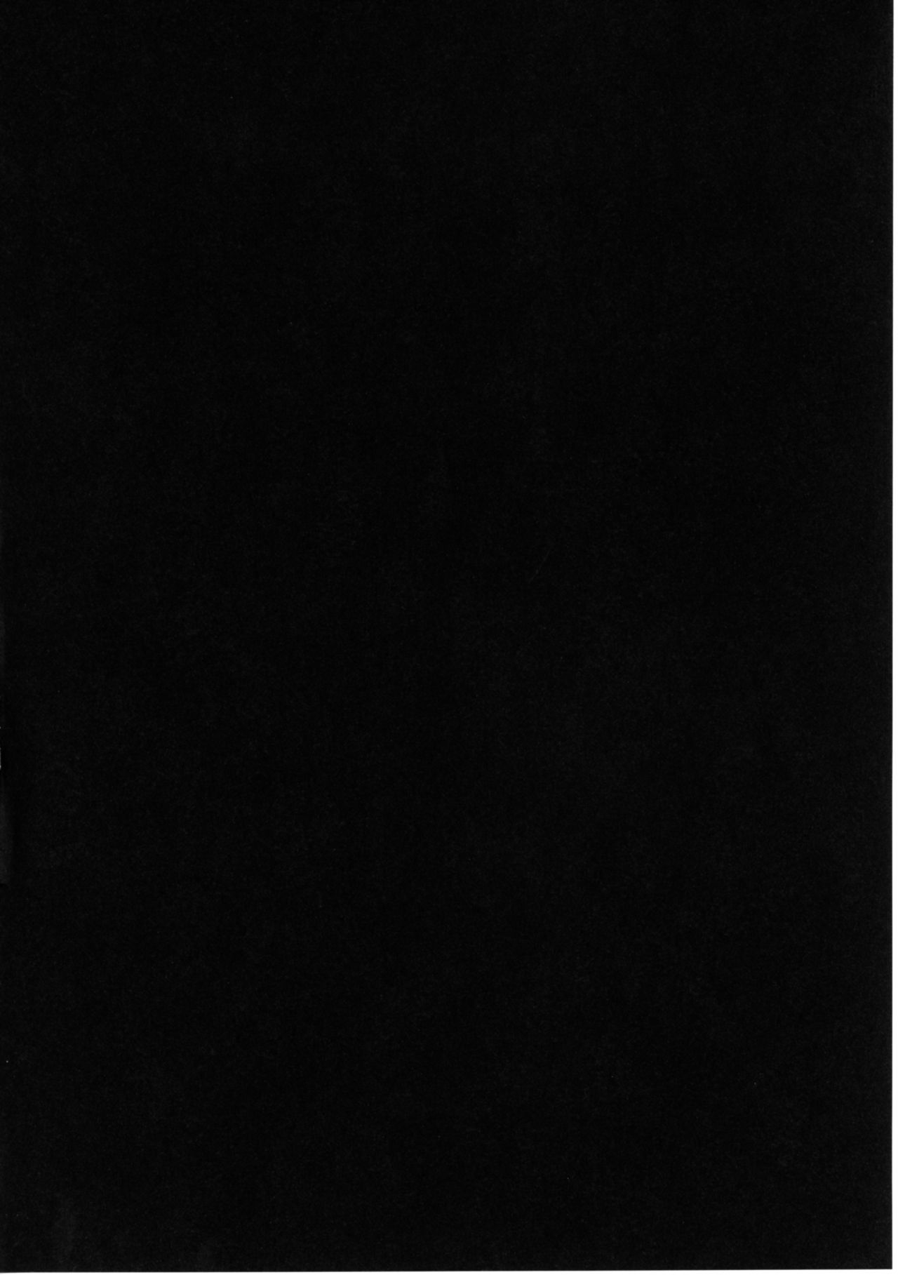 Shishou ni Amaeru nara Ima shika Nai page 4 full