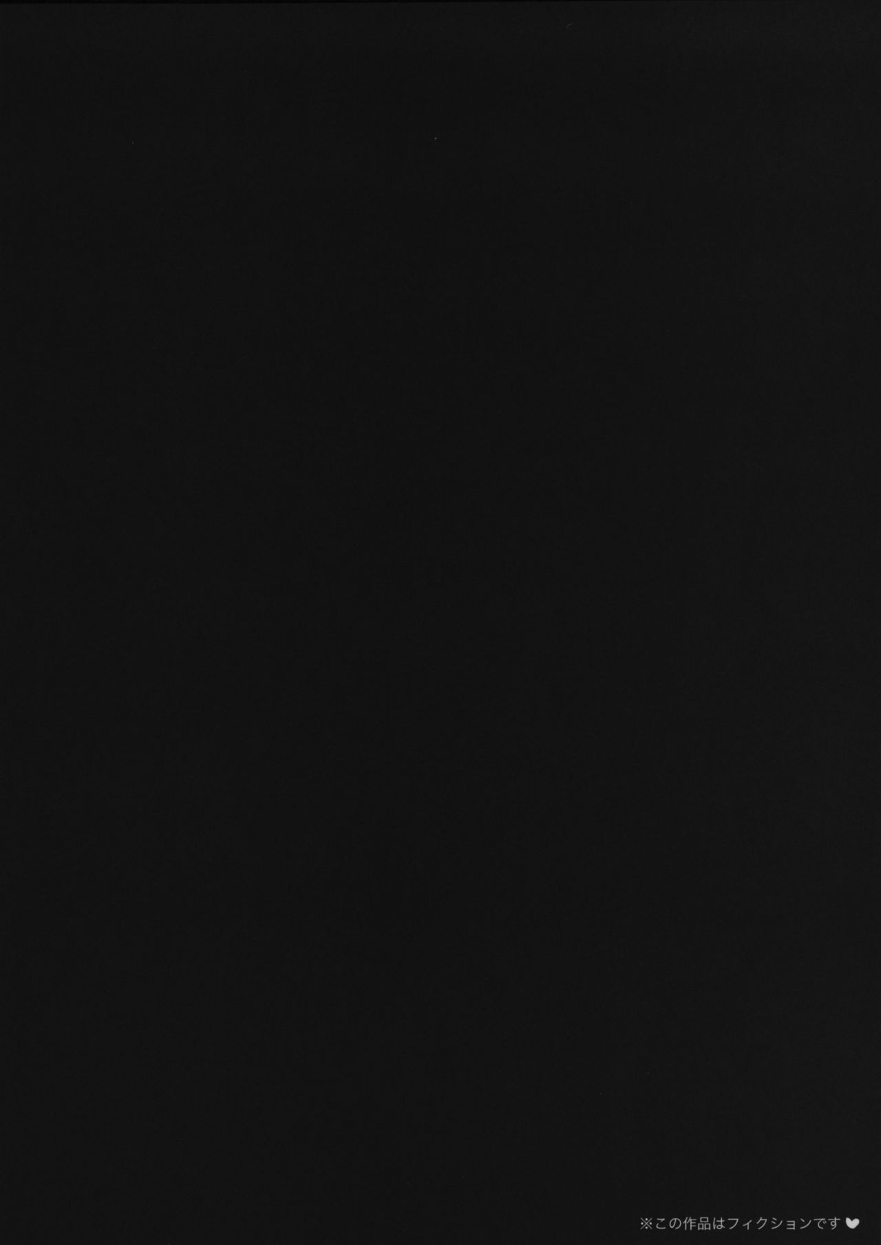 Nudist Beach nite page 2 full