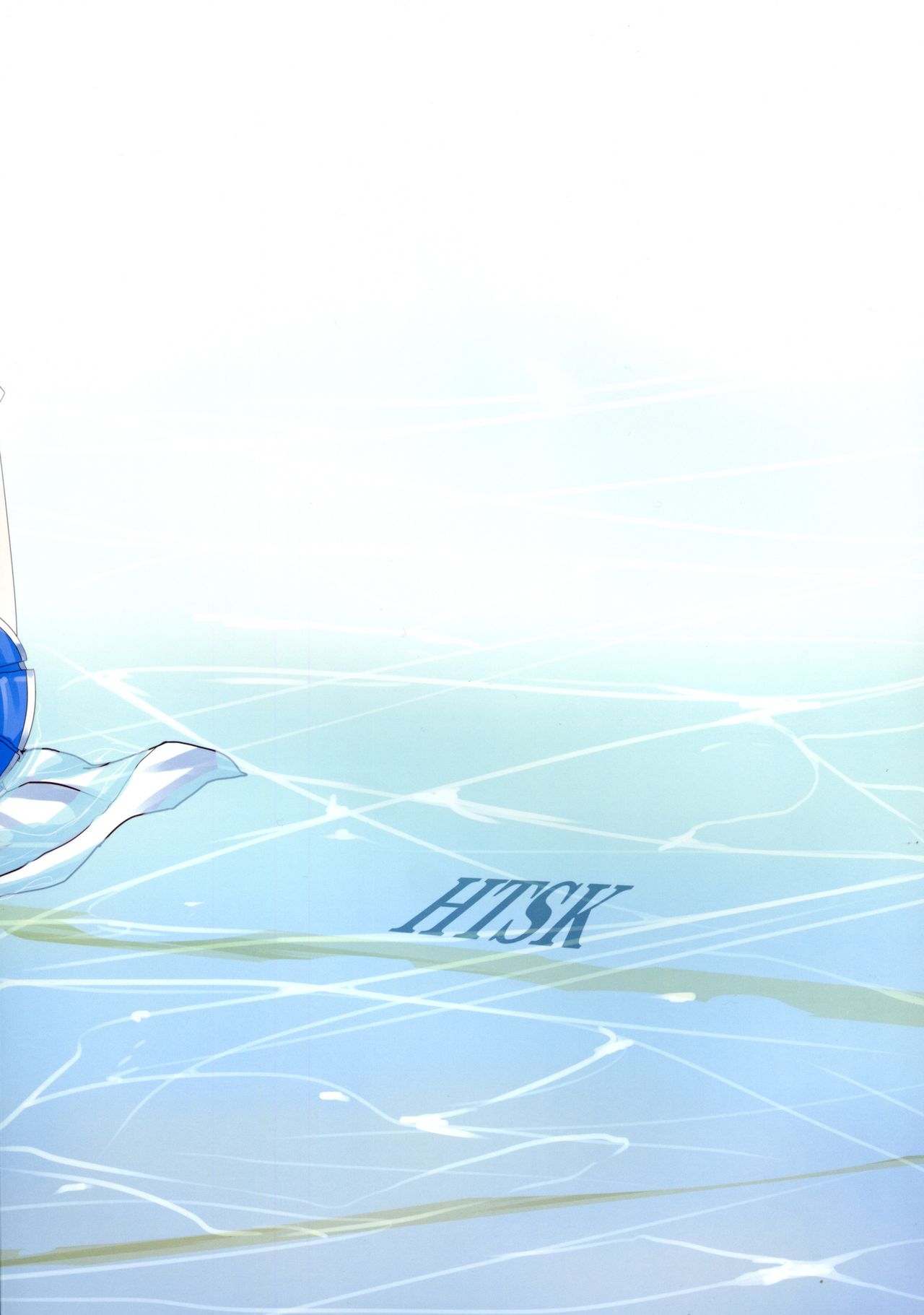 possessive page 2 full