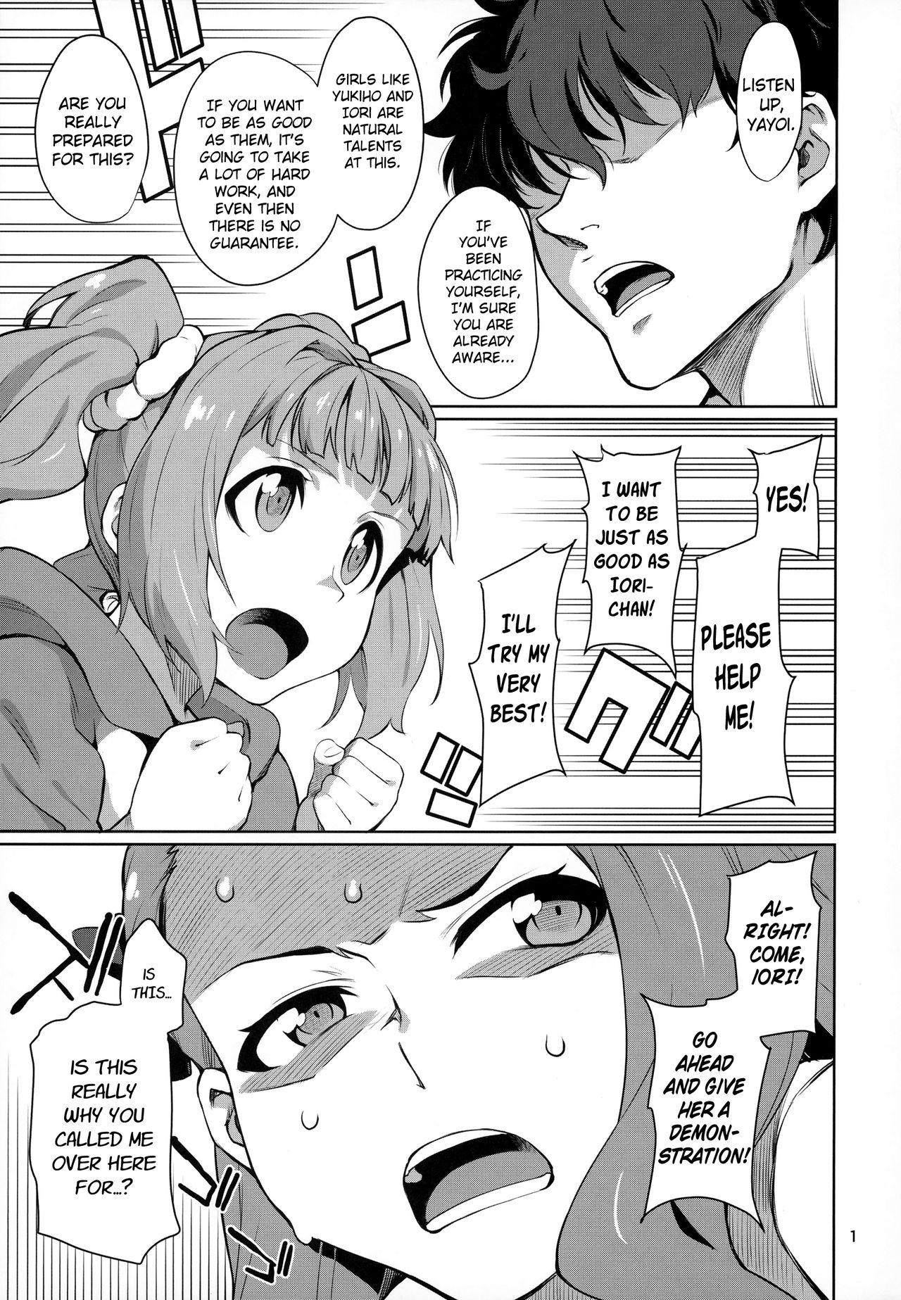 Yayoi Ori page 2 full
