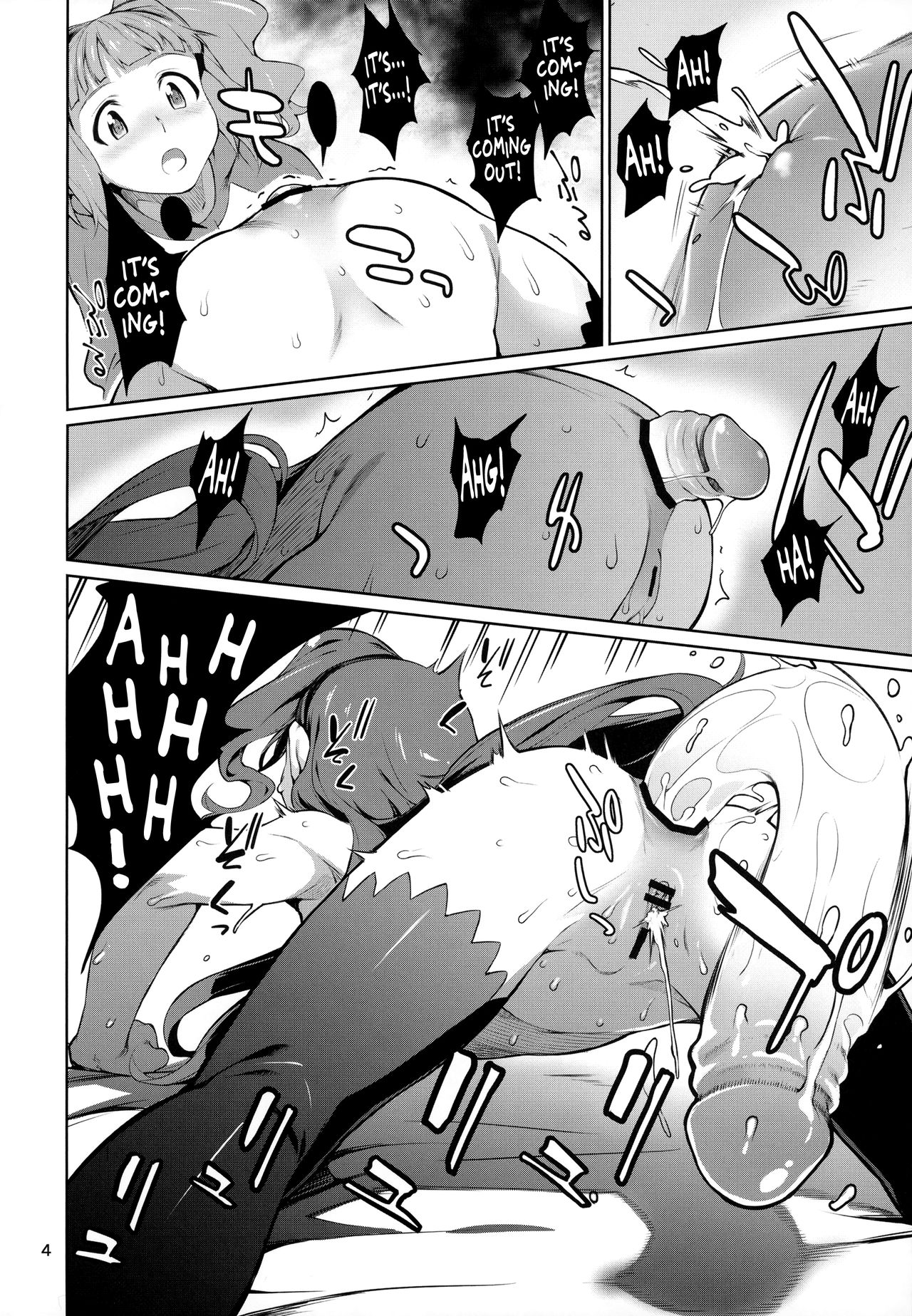 Yayoi Ori page 5 full