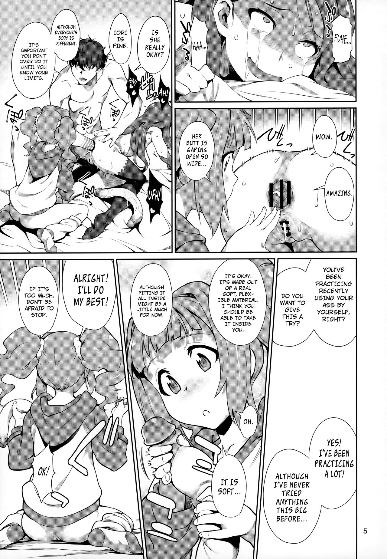 Yayoi Ori page 6 full