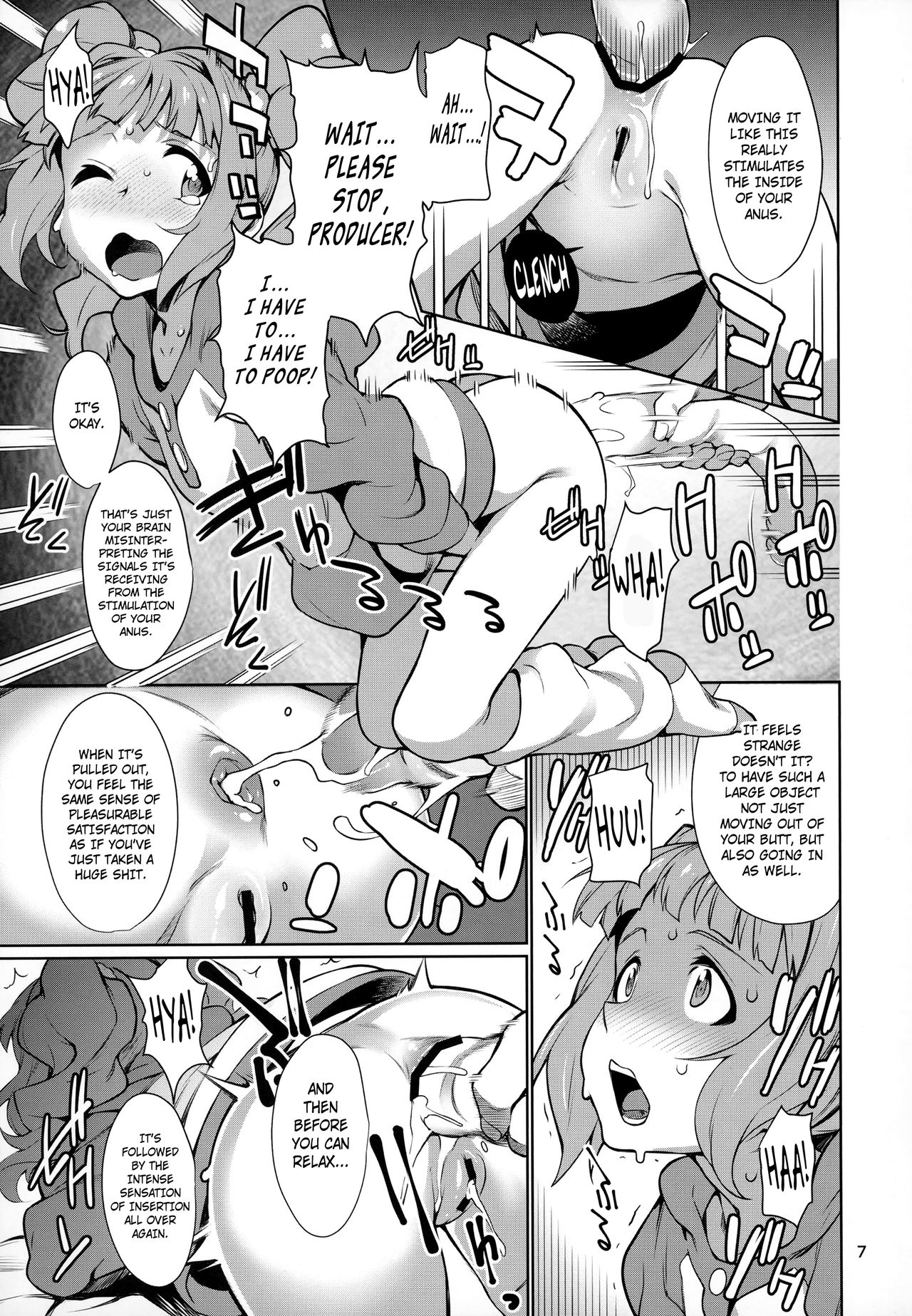 Yayoi Ori page 8 full