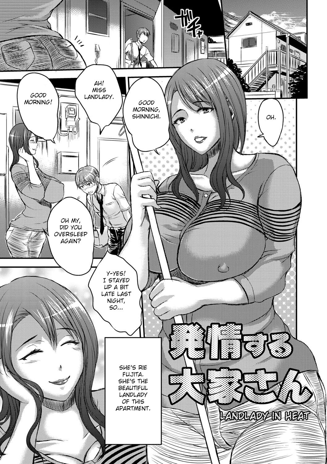 Inbi na Jukujo no Chichi Shibori. page 7 full