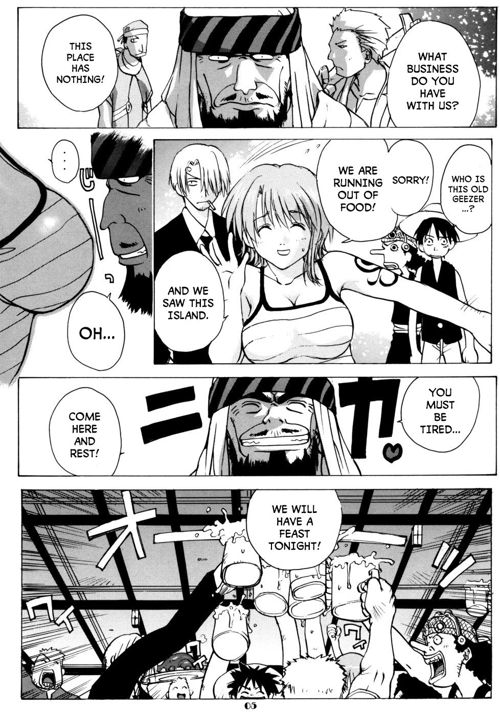 Nami Nami de Ikuuuu!! page 5 full