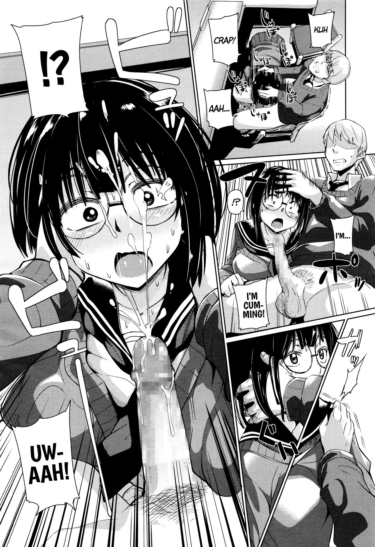 Mitain desu. | I Want to See It. page 8 full