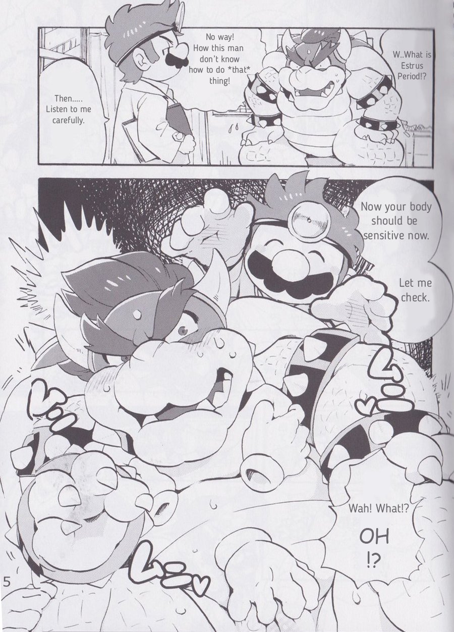 Gachi Heya | Guchi Room page 4 full