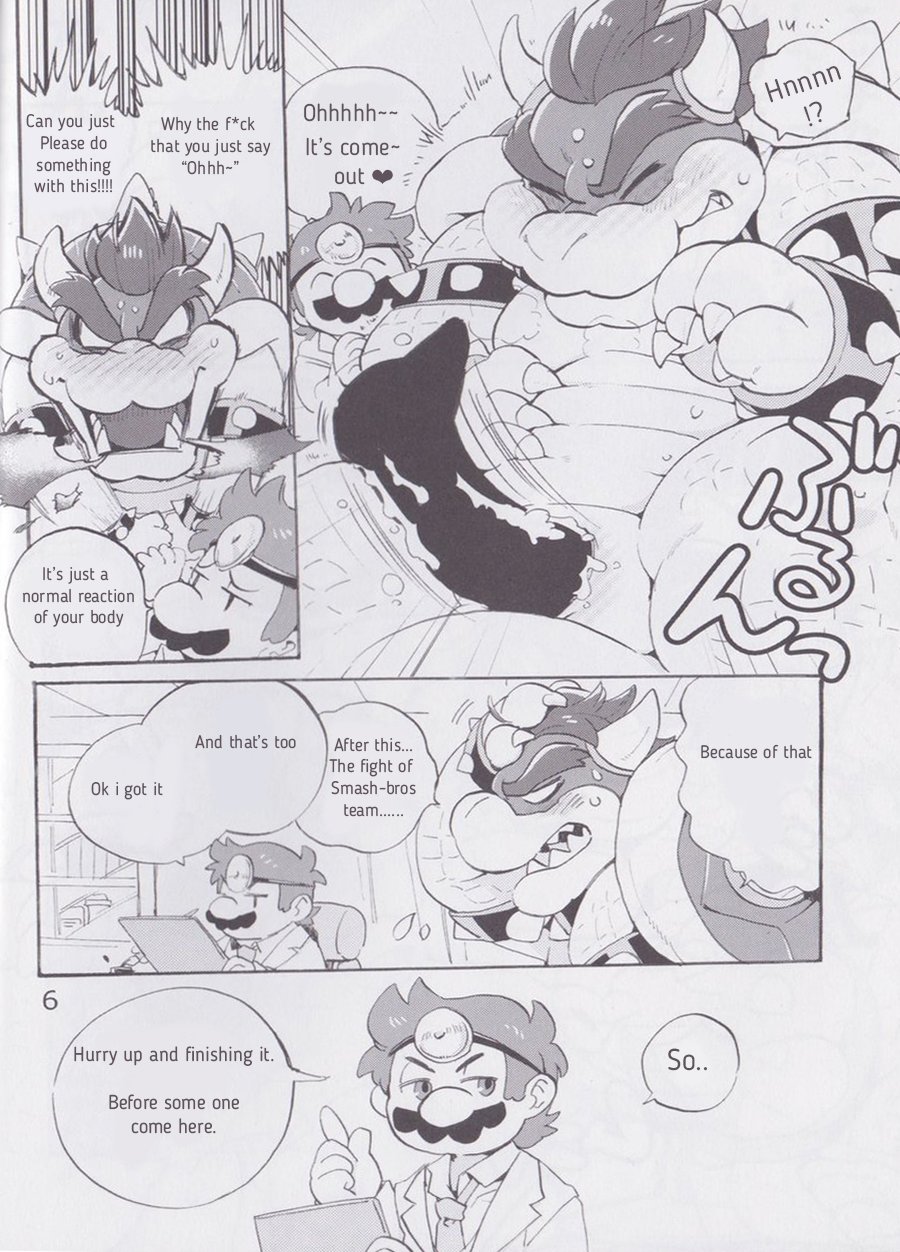 Gachi Heya | Guchi Room page 5 full