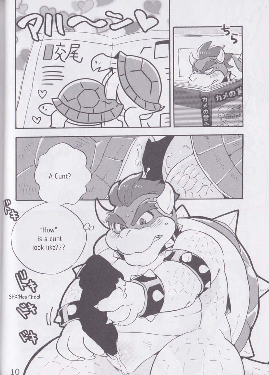 Gachi Heya | Guchi Room page 9 full