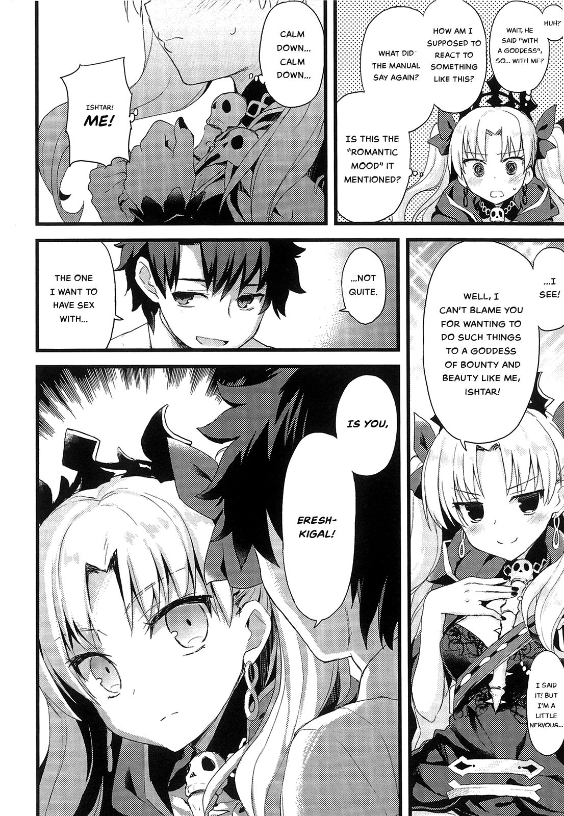 Kimi no Tonari no Monogatari page 3 full