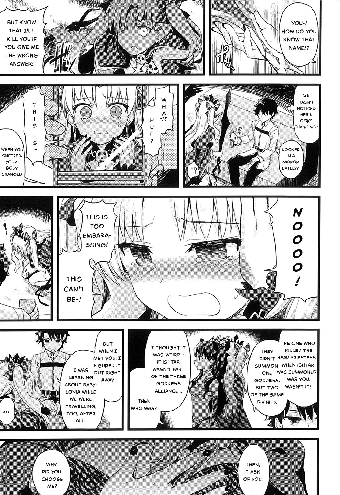 Kimi no Tonari no Monogatari page 4 full