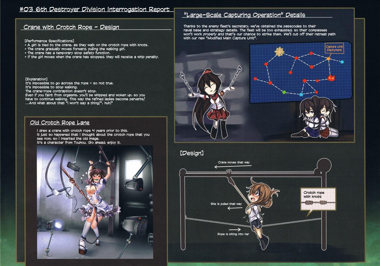 Rokaku Hishokan Jinmon Chousho page 10 full