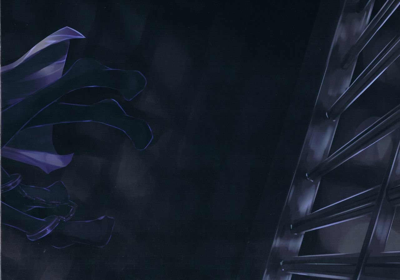 Rokaku Hishokan Jinmon Chousho page 2 full